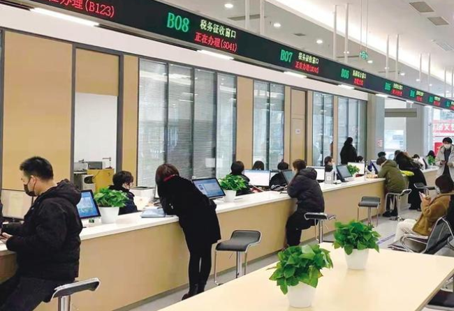 漳州在职住房公积金提取代办条件