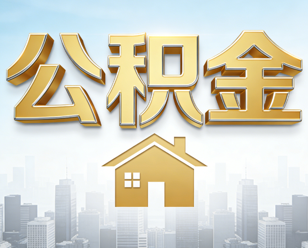 漳州从“跑腿办事”到“全周期管家”